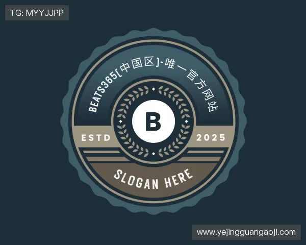解读beats365官方网站