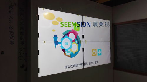 厦门本地液晶拼接屏 选购指南与应用解析